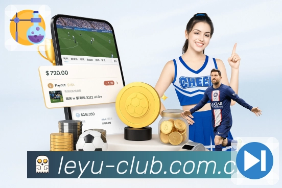 <strong>leyu</strong>体育竞猜 App 预览图